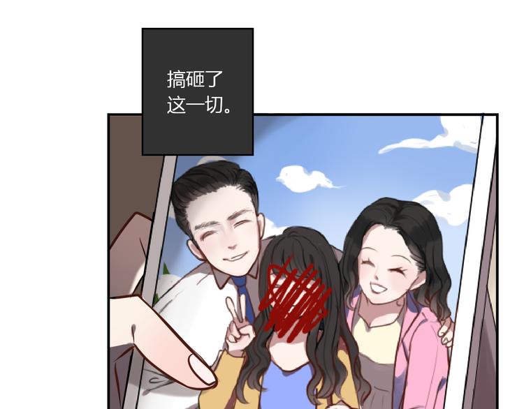 第4话 妈妈的秘密26