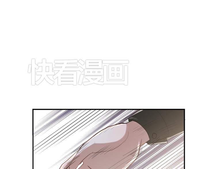 第2话 杀人犯81