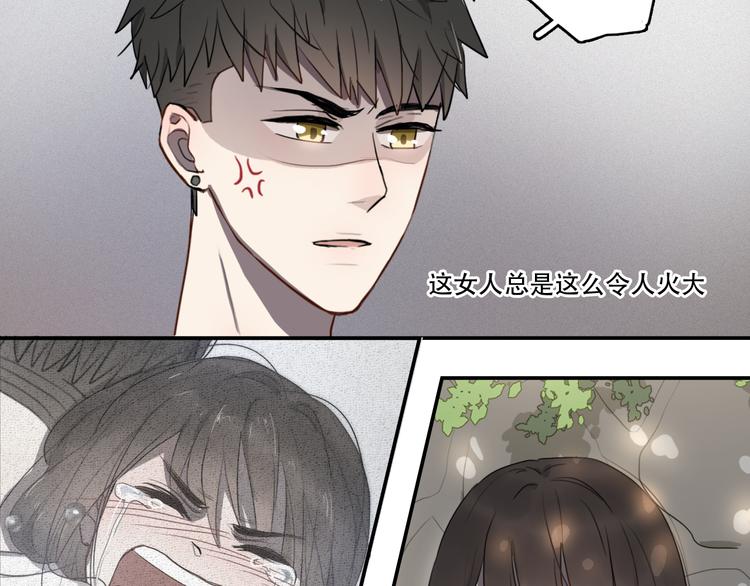 第8话 渴望温暖，也会伪装坚强51