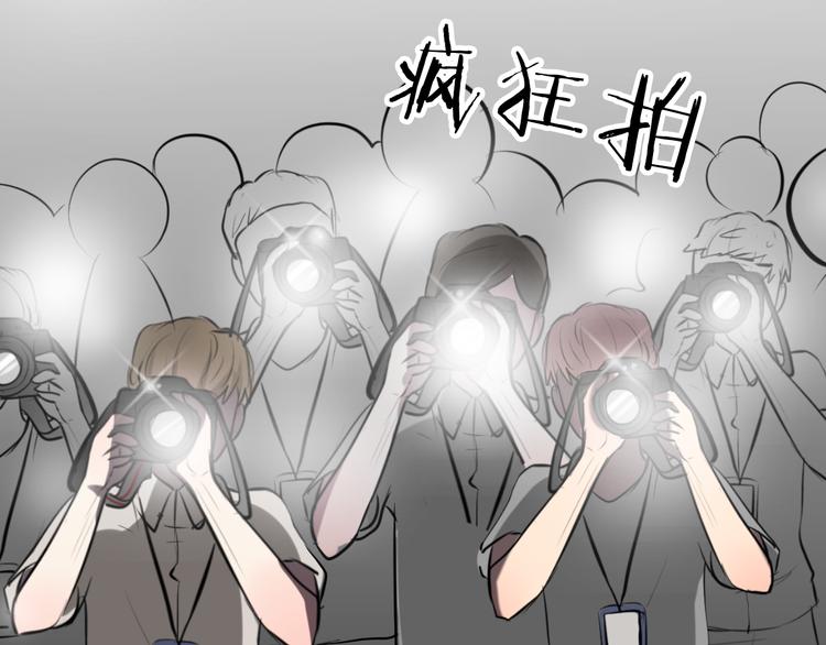 第5话 她是我妹妹54
