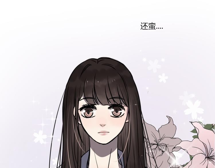 第5话 她是我妹妹117