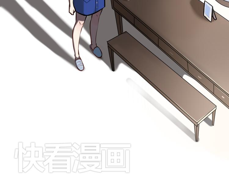 第4话 妈妈的秘密25