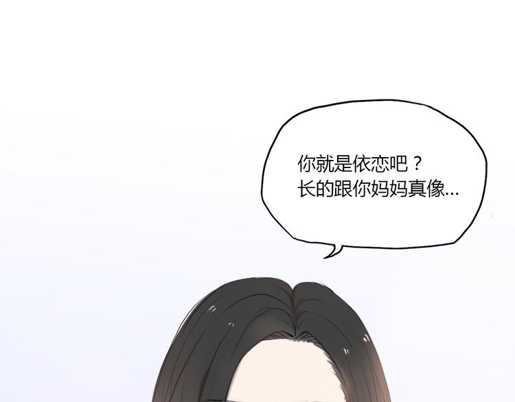 第2话 杀人犯100