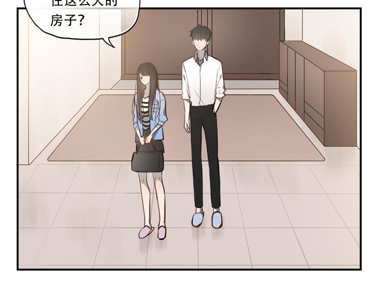 第6话 你如病毒在我心中蔓延9
