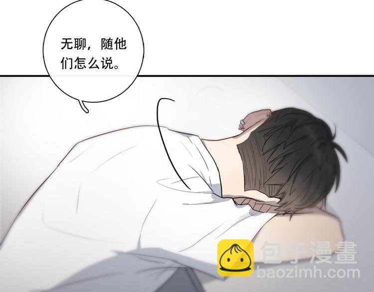 第9话 转学生33