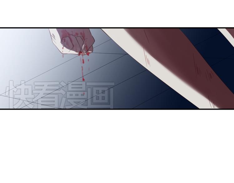 第2话 杀人犯0