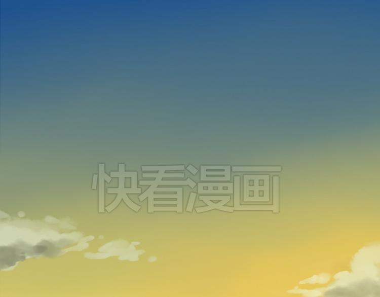 第1话 爱我，就送我去死43