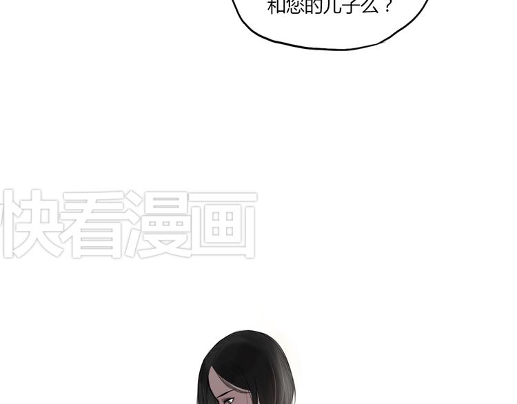 第4话 妈妈的秘密40