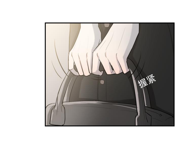 第6话 你如病毒在我心中蔓延23