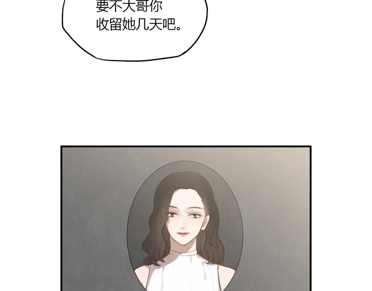 第2话 杀人犯27