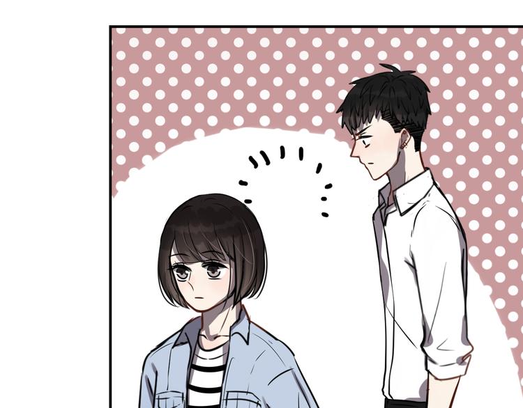 第5话 她是我妹妹86