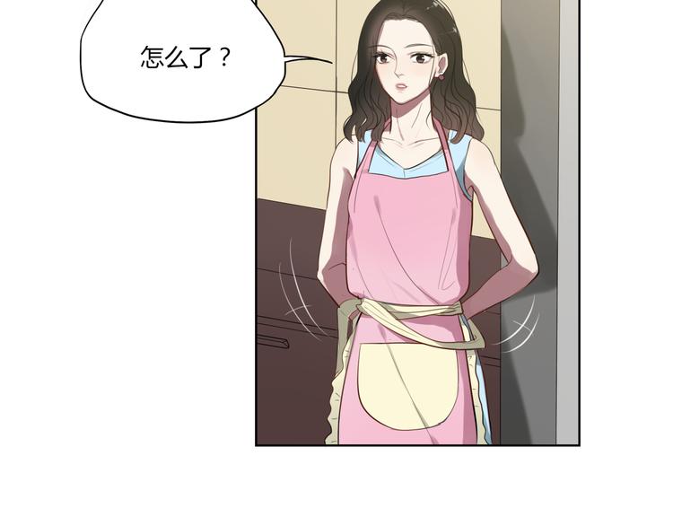 第1话 爱我，就送我去死96