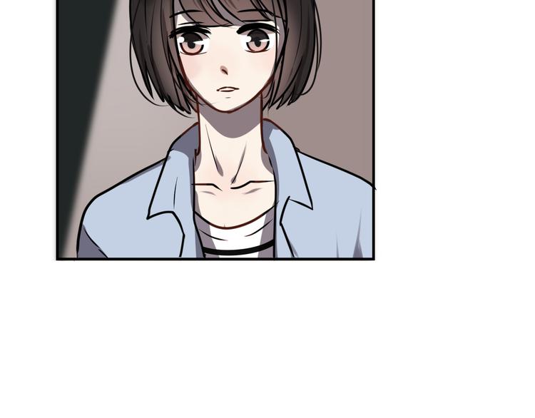 第5话 她是我妹妹95