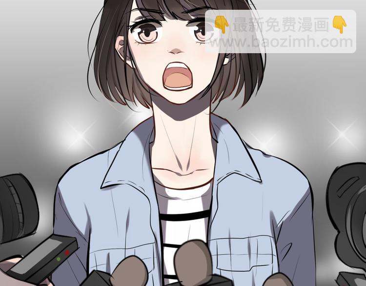 第5话 她是我妹妹50
