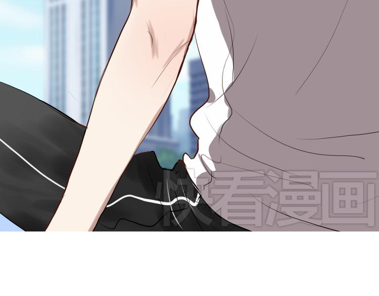 第3话 我该怎么才能把她赶走44