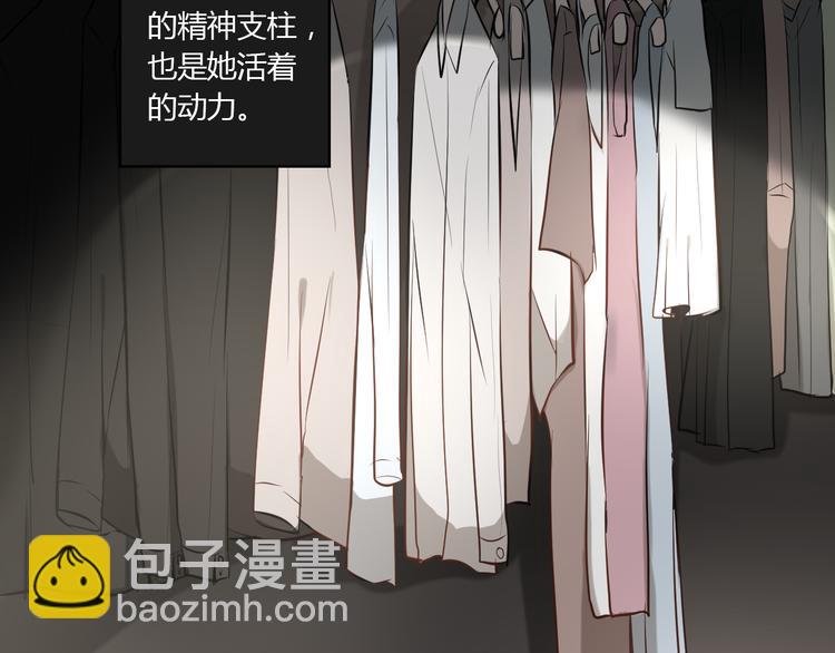 第4话 妈妈的秘密21