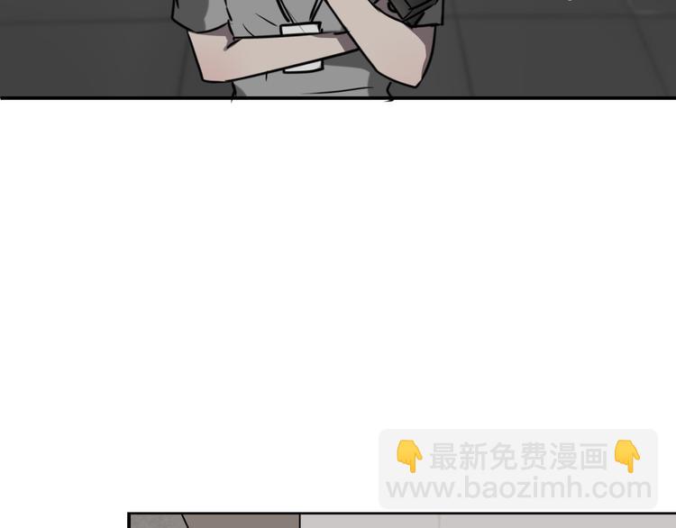第5话 她是我妹妹72