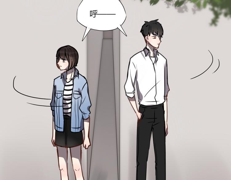 第5话 她是我妹妹89