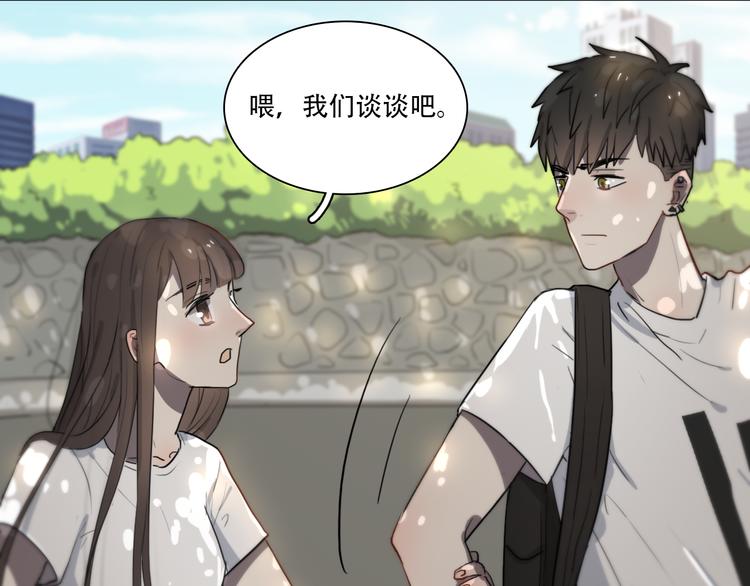 第8话 渴望温暖，也会伪装坚强47
