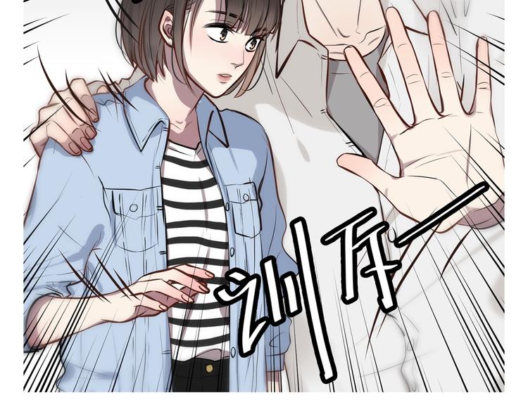 第4话 妈妈的秘密80