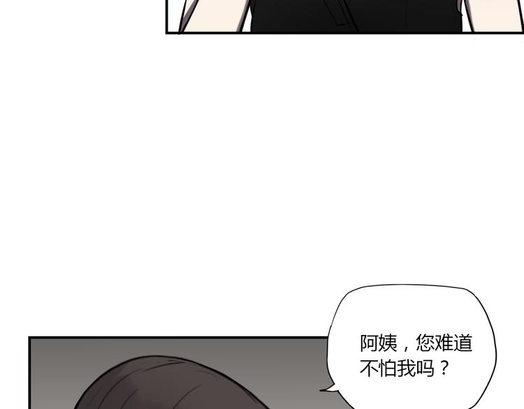 第4话 妈妈的秘密38