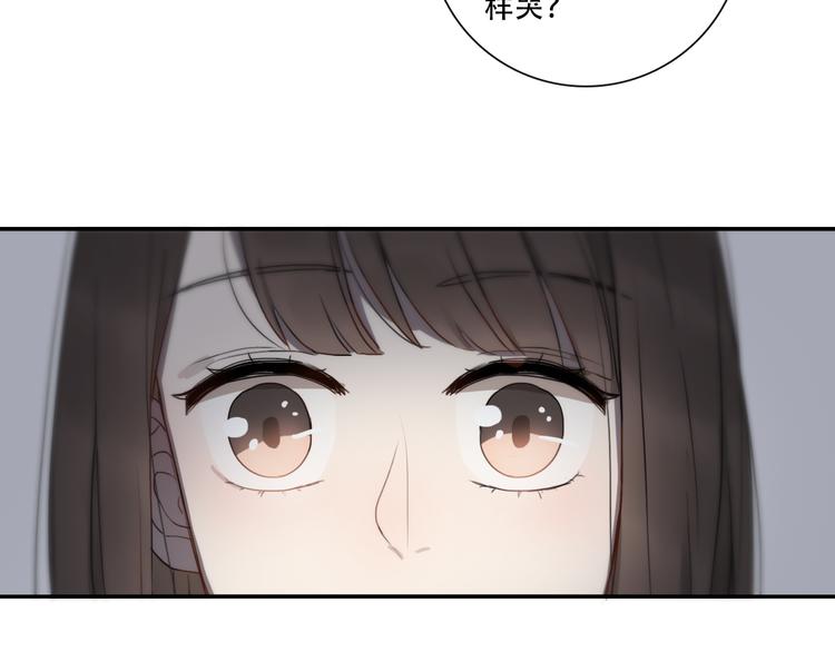 第8话 渴望温暖，也会伪装坚强66
