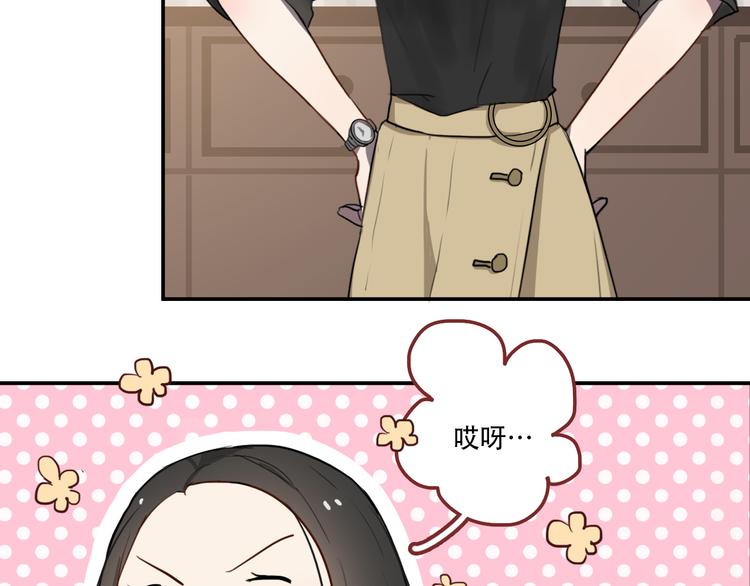 第8话 渴望温暖，也会伪装坚强28