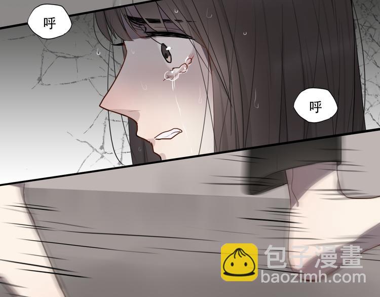 第7话 你是我的救命稻草吗57
