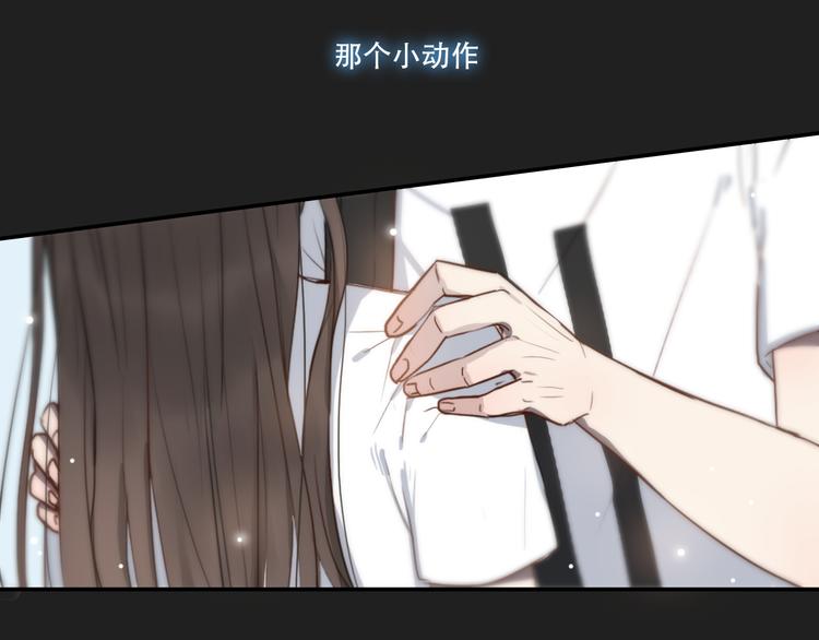 第8话 渴望温暖，也会伪装坚强69
