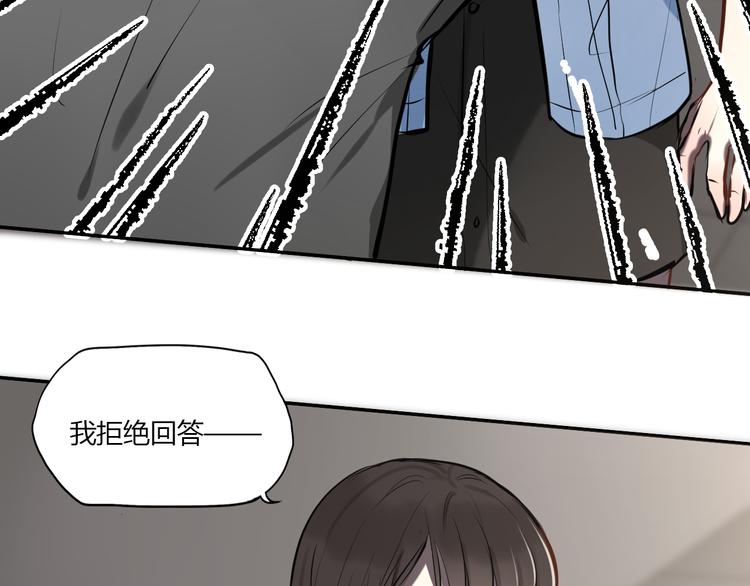 第5话 她是我妹妹13