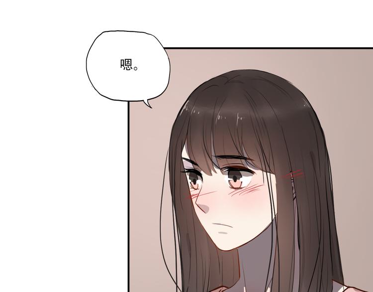 第6话 你如病毒在我心中蔓延56