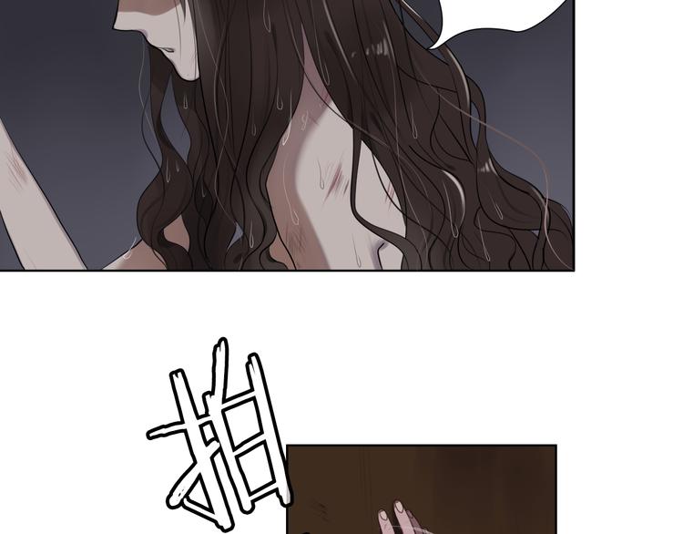 第1话 爱我，就送我去死8