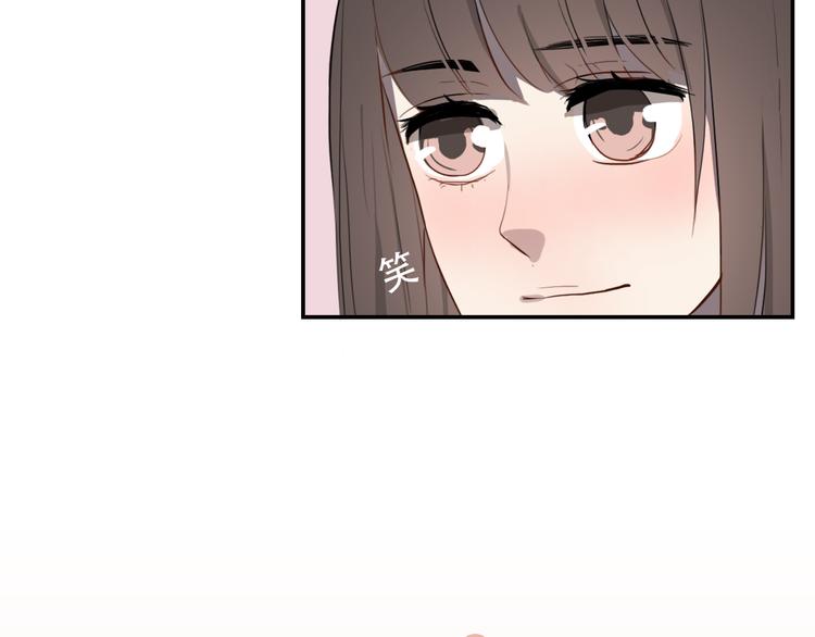 第6话 你如病毒在我心中蔓延52
