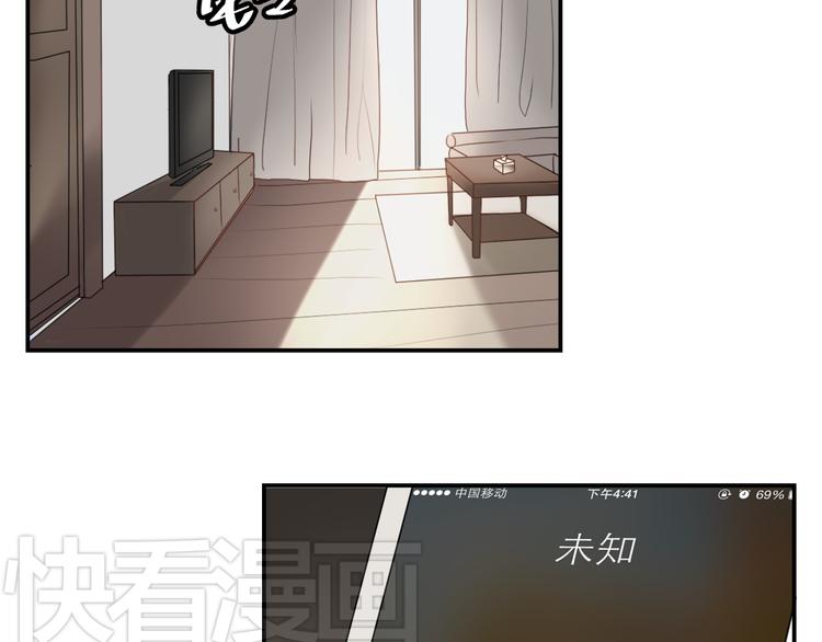 第4话 妈妈的秘密32