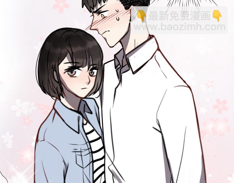 第5话 她是我妹妹80
