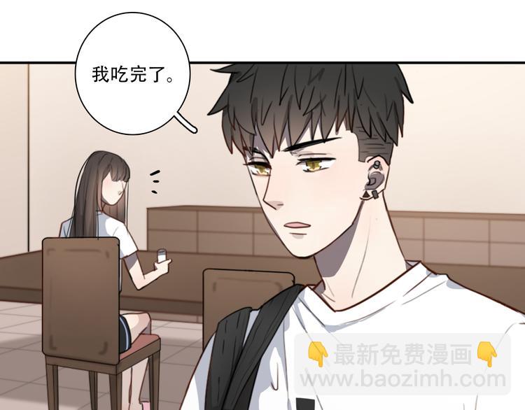 第8话 渴望温暖，也会伪装坚强39