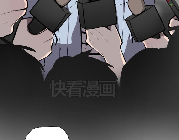 第5话 她是我妹妹51