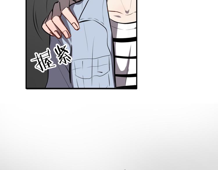 第5话 她是我妹妹56