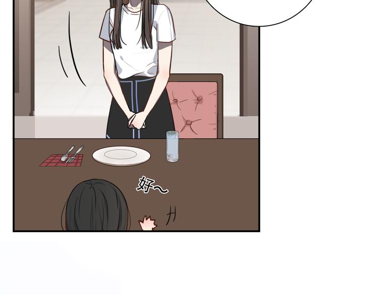 第8话 渴望温暖，也会伪装坚强41