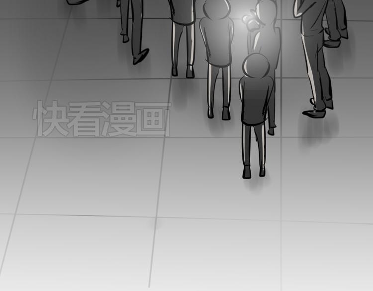 第5话 她是我妹妹36