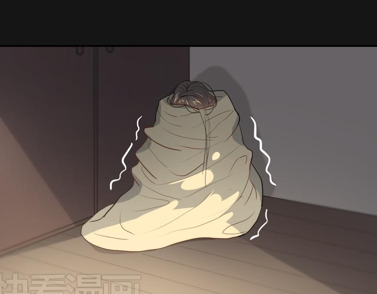 第7话 你是我的救命稻草吗61