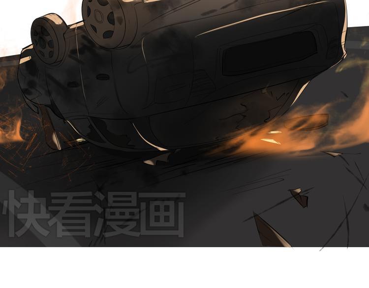 第1话 爱我，就送我去死101