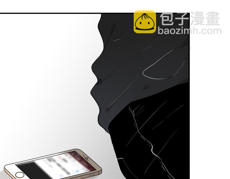 第3话 我该怎么才能把她赶走6
