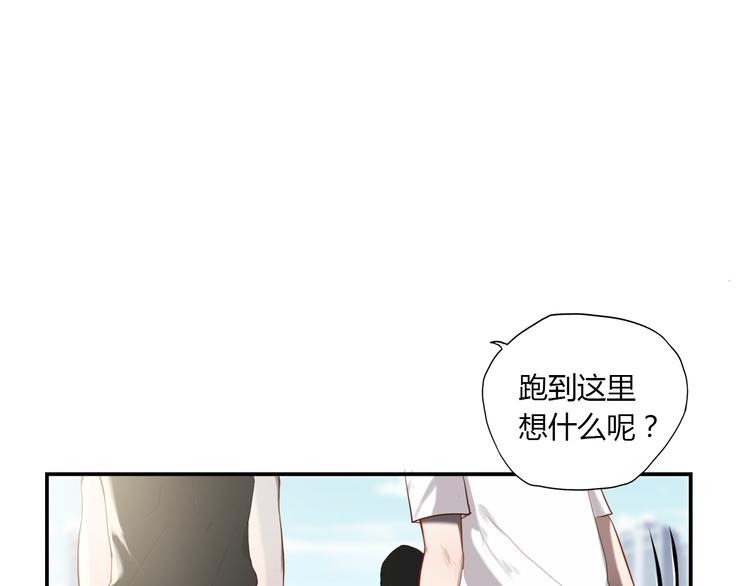 第3话 我该怎么才能把她赶走18