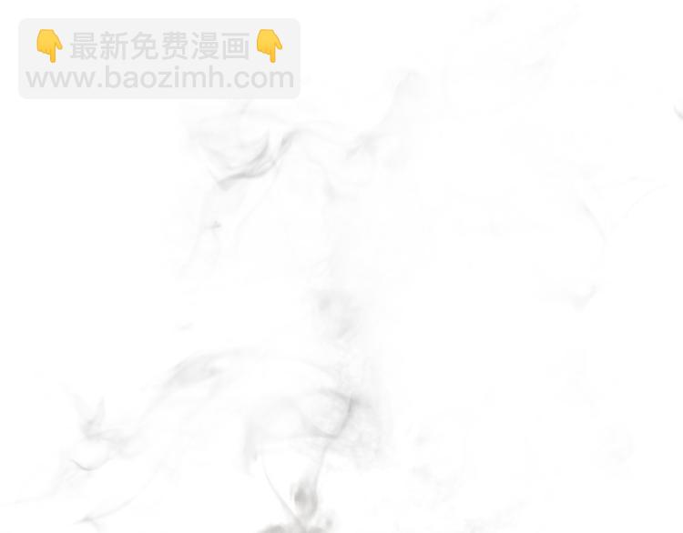 第1话 爱我，就送我去死97