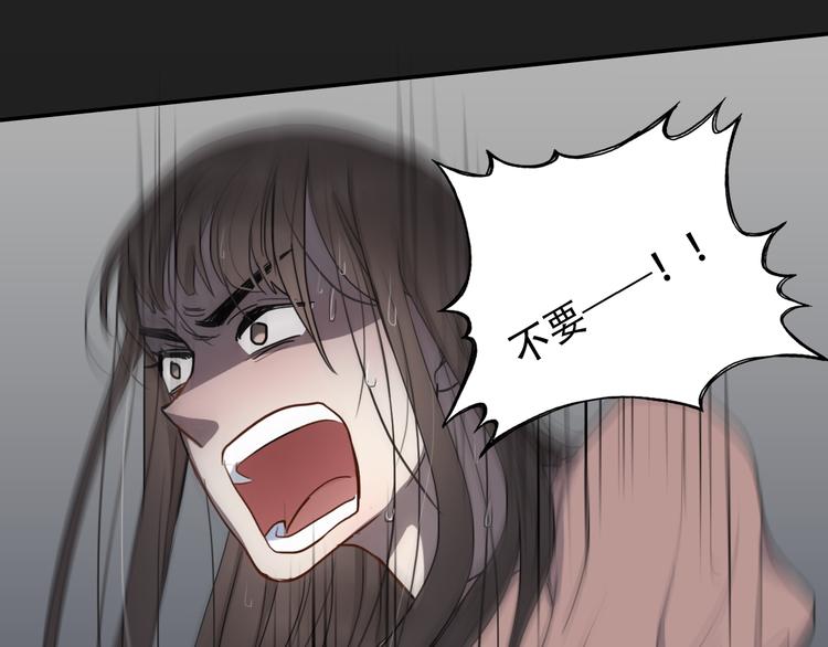 第7话 你是我的救命稻草吗54