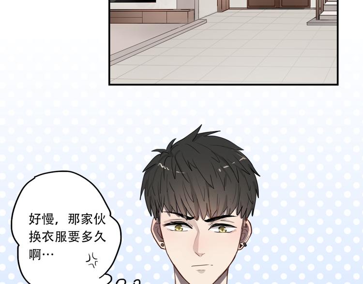 第8话 渴望温暖，也会伪装坚强23