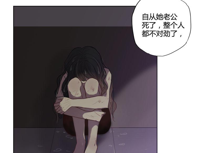 第1话 爱我，就送我去死34