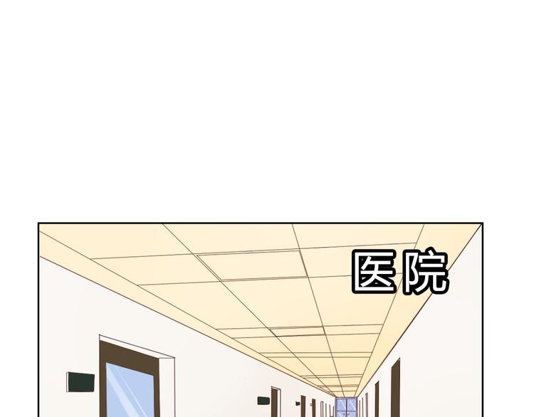 第1话 爱我，就送我去死105
