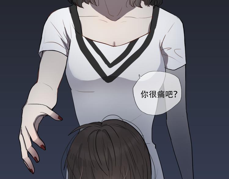 第7话 你是我的救命稻草吗40